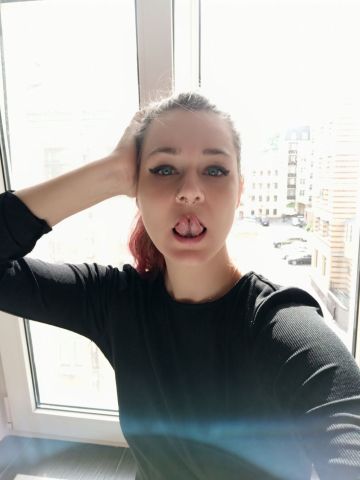Полина